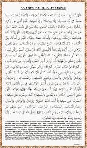 Doa Setelah Sholat Fardhu Arab Latin Dan Terjemahannya Tutorialbahasainggris Co Id