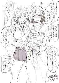 ふたなり主婦の集い - Page 4 - IMHentai