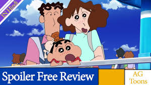 Crayon Shin Chan Honeymoon Hurricane The Lost Hiroshi Spoiler Free Review Ag Media Toons Youtube