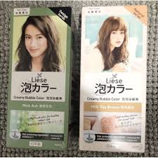 Kamu bisa menemukan penjual liese platinum beige dari seluruh indonesia yang terdekat dari lokasi & wilayah kamu sekarang. Brand New Auth Liese Creamy Bubble Color Shopee Philippines