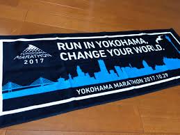 Check spelling or type a new query. æ¨ªæµœãƒžãƒ©ã‚½ãƒ³2017ã®ã‚¿ã‚ªãƒ«ãŒå±Šãã¾ã—ãŸ èµ°ã‚‹ãƒã‚³ è€ƒãˆã‚‹ãƒ©ãƒ³ãƒ‹ãƒ³ã‚°