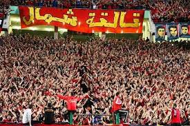 Al ahly sporting club, commonly referred to as al ahly, is an egyptian professional sports club based in cairo, and is considered as the most successful team in africa and as one of the continent's giants. Ultras Ahlawy Al Ahly Sc Ultras Football Football