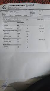Urine For Pus Cells, Wbc, Eosinophils, Mononuclear Cells, Pyuria -  Labpedia.Net