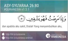 Doa awet muda & kecergasan. Cara Mengubati Sawan Coretan Dan Warna Kehidupan
