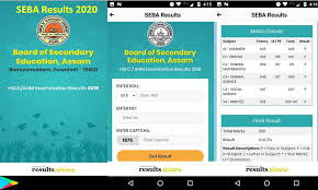 In assam, seba marks are. Seba Launches Mobile App For Hslc Results 2020 Way2barak