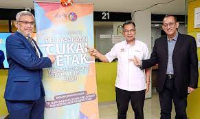 Sharifah rokiah syed mohamed rahmat siblings: Owners To Pay Parcel Rent To Land And Mines Office From Jan 1 The Star
