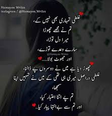 Background biru abstrak, background biru muda hd, background ktp polos, background ktp elektronik, background ktp tahun 2000, background biru langit, background biru pastel ibackground warna birui langit 9 a ibackgroundi check all sumber backgroundcheckall.com. Sad Wayes