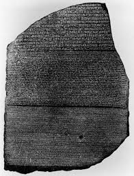 15 Solid Facts About The Rosetta Stone Rosetta Stone Stone Fine Art