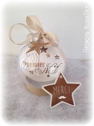 Boule Mon Premier Noel Avec Photo Sepia 7cm Autres Bebe Par Ateliers Ross Art Boule Mon Premier Noel Premier Noel Premier Noel Bebe