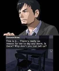 Chase: Cold Case Investigations ~ Distant Memories ~ 3DS Review: Short  Story