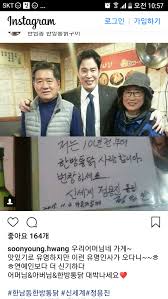 정용진 신세계 부회장, 정유경 신세계 총괄사장 (왼쪽부터) / 사진=신세계그룹 쿠키뉴스 한전진 기자 = 정용진 신세계그룹 부회장과 동생 정유경 신세계백화점 총괄사장이 강남에서 '럭셔리 호텔'로 맞붙는다. ì‹ ì„¸ê³„ ì •ìš©ì§„ íšŒìž¥ ìž…ë§› ì¼ë²  ì¼ê°„ë² ìŠ¤íŠ¸ ì¼ë² ì €ìž¥ì†Œ