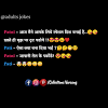 In hindi,humour quotes,humoral immunity,humour me,humour meaning in urdu,humorous meaning humour synonym,humour and wisdom,humour noir humour on,humour advertising humour rhyme,humour raciste,humour research,humour reddit humour riddles,humour rhetorical device. 3