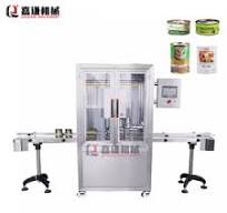 Model Factory Nitrogen Tin Can Sealing Machines - Efficient ...
