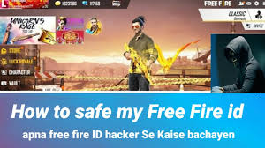 Free fire vip antina hack antiban with proof use in main id. How To Hack Free Fire Id Free Fire Account Delete Kaise Karen 2021 Youtube