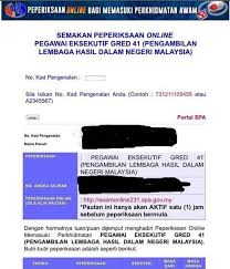 Senarai tugas pegawai penyelidik gred s41spa dan gaji. Contoh Soalan Peperiksaan Online Pegawai Eksekutif Lhdn Gred 41 Cerita Budak Sepet