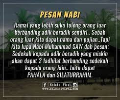 Quotes terbaik bikin persahabatan dengan teman jadi lebih istimewa dan penuh makna. Pesan Bonda Assalamualaikum Wajib Baca Yang Ada Adik Beradik Jangan Share Selagi Tak Habis Baca Sebenarnya Bila Adik Beradik Bergaduh Sebenarnya Telah Hilang Rahmat Allah Dalam Keluarga Tu Sebab Tu Penting Jaga Hubungan