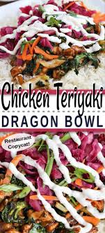 Try out this tasty teriyaki chicken bowl as a simple lunch or dinner idea! Chicken Teriyaki Dragon Bowl