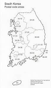 The closest existing area codes to this one numerically are 541 for eugene, oregon, and 551 for the area code 543 is not currently in use in north america. Global Sourcebook For International Data Management