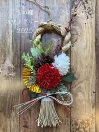 100均diy 簡単おしゃれな 正月飾り しめ縄リースの作り方 ダイソーの紙紐でわら要らずなのに本物みたい all100均材料で手作り 雪見日和 お正月 飾り お正月 飾り リース 正月 飾り diy