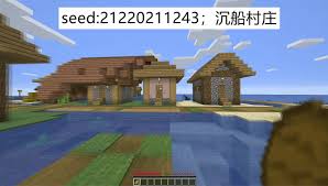 We did not find results for: Minecraft How Powerful Is The Seed 23 Grid Cactus Underwater Fortress Palace Inews