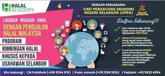 Proses dan jentera perancangan dan pemantauan pembangunan negara. Rodziah Ismail Halal Academy Merupakan Penyedia Latihan Halal Yang Berdaftar Di Bawah Hrdf Dan Majlis Professional Halal Di Bawah Jakim Akan Mengadakan Program Latihan Dan Bimbingan Pensijilan Halal Malaysia Tahun 2020