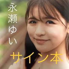 ドクターグリップ リミテッドエディション 白