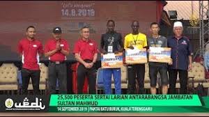 Larian jambatan sultan mahmud instagram : 25 500 Peserta Sertai Larian Antarabangsa Sultan Mahmud Youtube