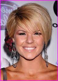 Pin On Wedding Hairstyles For Round Faces