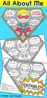 All About Me Worksheet Superhero Theme Pennants First Day Of School Activity Superhero Classroom Theme Superhero Classroom Superhero Theme