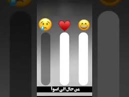 We did not find results for: Ø³ØªÙˆØ±ÙŠ Ø§Ù†Ø³ØªØ§ Ø­Ø²ÙŠÙ† Ø¨Ø¯ÙˆÙ† Ø­Ù‚ÙˆÙ‚ ØªØµÙ…ÙŠÙ… Ù…Ù‚Ø§Ø·Ø¹ Ø§Ù†Ø³ØªÙ‚Ø±Ø§Ù… Ø³ØªÙˆØ±ÙŠØ§Øª Ø§Ù†Ø³ØªØ§ Ø­Ø²ÙŠÙ†Ø© Ù…Ù‚Ø§Ø·Ø¹ Ø­Ø²ÙŠÙ† Youtube In 2021 Logos Symbols Gaming Logos