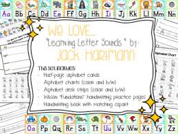 jack hartmann learning letter sounds alphabet pack