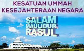 Bilakah dan tema maulidur rasul tahun ini? Tema Sambutan Maulidur Rasul 2017 1439h Islam Is Great
