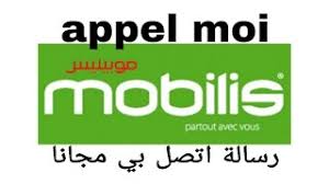 Appel Moi Mobilis Youtube