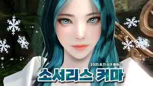 Jun 19, 2021 · 올해 로아 매출 잘찍히면 좋겠다 9: ë¡œìŠ¤íŠ¸ì•„í¬ ì»¤ë§ˆê³¼ì • ì†Œì„œë¦¬ìŠ¤ë¥¼ ìœ„í•œ ì°ì†Œì„œë¦¬ìŠ¤ ì»¤ë§ˆ ì»¤ë§ˆê³µìœ  ë§ˆë²•ì‚¬ì»¤ë§ˆ ì‹¤ë¦°ì»¤ë§ˆ Youtube