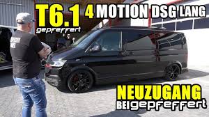 1/47 erstes rendering, wie der neue vw t7 künftig von außen aussehen soll. T7 Erlkonig T6 Facelift Bilder Infos Seite 143 Tx Board Das T5 T6 Forum