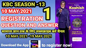 Guddan tumse na ho payega 14 january full episode 2021 today, guddan tumse na ho 15 january pomo. Kaun Banega Crorepati 2021 Registration Amitabh Bachchan Asked First Question Related To Parakram Divas In Kbc 13 Thenewscrunch