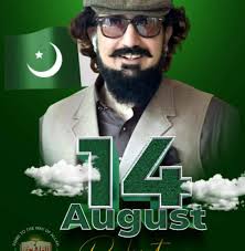 M Bahadur Sultan Sultani