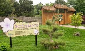 Mizumoto Japanese Stroll Garden