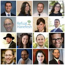 Healing the Body and the Spirit