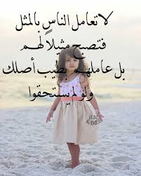 Pin By Nana On House Flower Girl Dresses Girls Dresses Flower Girl