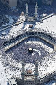 شهادة أن لا إله إلا الله. Ø§Ù„Ø­Ø¬ ÙÙŠ Ø§Ù„Ø¥Ø³Ù„Ø§Ù… Wikiwand