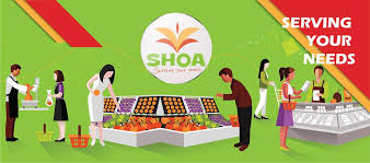 Amata shoa, a moth of the family erebidae. Shoa Shopping Center Official Shopping Retail 388 Photos Facebook