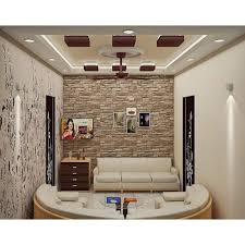 Draw a floor plan in minutes or order floor plans from our expert illustrators Rear View Design Living Room Service In Kankarbagh Patna Bharti Creatives Id 21894630488