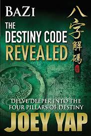 Amazon Com Bazi The Destiny Code Revealed Book 2 A