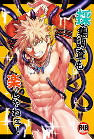 yazaki] Saishu chosa mo rakuja ne! – Boku no Hero Academia dj [Eng] - Gay  Manga | HD Porn Comics