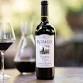 Romeo Vineyards & Cellars - Library Tasting
