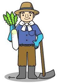 El contenido necesario para realizar la transición al nuevo mundo digital y ser todo un agricultor digital un proyecto de: Picasa Web Albums Marilu San Juan I Dibujitos Inf Drawing For Kids Preschool Clipart Cartoon Kids