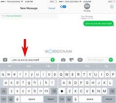 Maybe you would like to learn more about one of these? How To Type Upside Down Text Messages Iphone Guide