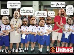 Maybe you would like to learn more about one of these? à¹€à¸ž à¸­à¹à¸Ÿà¸™à¹à¸¡à¸™à¸¢ à¸— à¸à¸— à¸²à¸™ Youtube