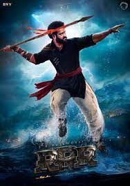 Introducing bheem to you all by ramaraju. Rrr Movie Rrrmovie Twitter